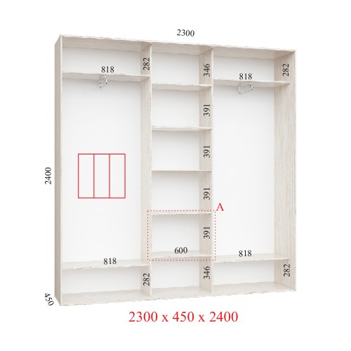 Шафа-купе 230х45х240 СТАНДАРТ - 3 фасади