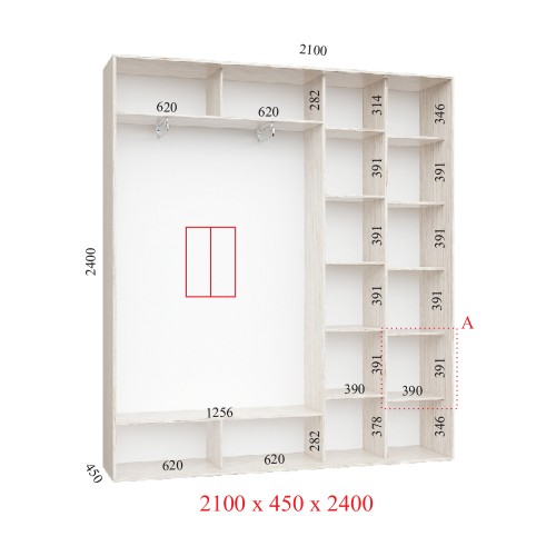 Шафа-купе 210х45х240 СТАНДАРТ - 2 фасади