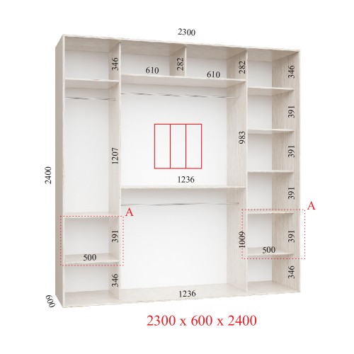 Шафа-купе 230х60х240 ЛЮКС 3 фасади