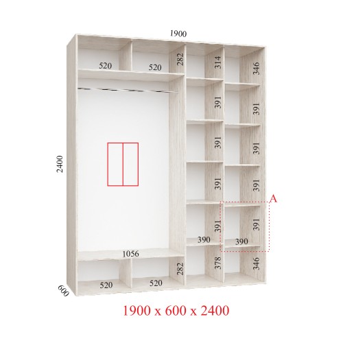 Шафа-купе 190х60х240 СТАНДАРТ - 2 фасади