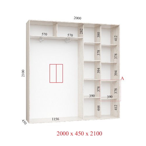 Шафа-купе 200х45х210 СТАНДАРТ - 2 фасади