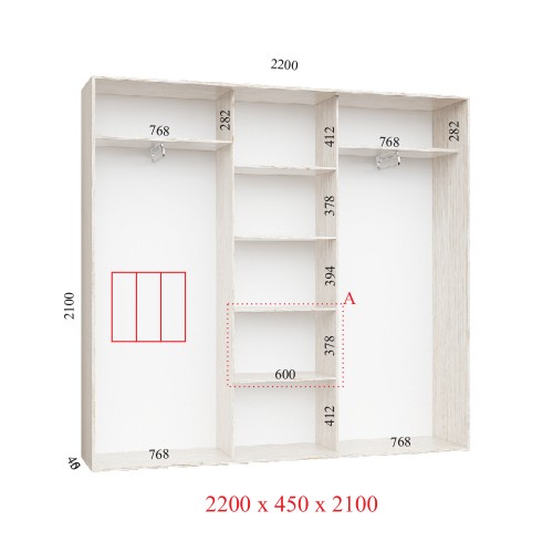 Шафа-купе 220х45х210 СТАНДАРТ -3 фасаду