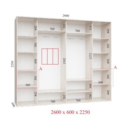 Шафа-купе 260х60х225 УЛЬТРА - 3 фасади