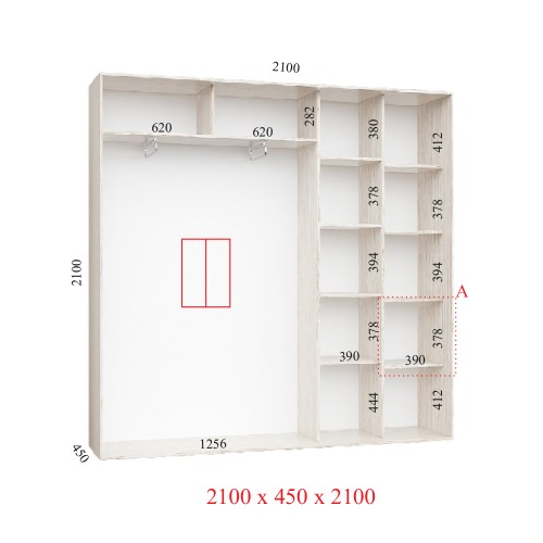 Шафа-купе 210х45х210 СТАНДАРТ - 2 фасади