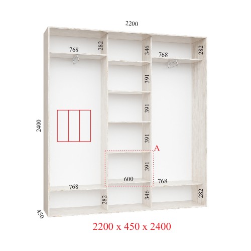 Шафа-купе 220х45х240 СТАНДАРТ - 3 фасади