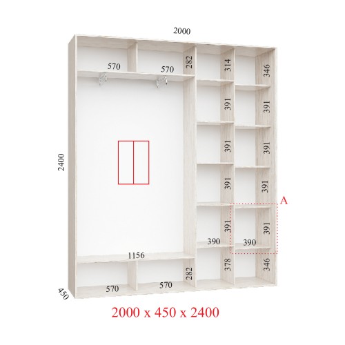 Шафа-купе 200х45х240 СТАНДАРТ - 2 фасади