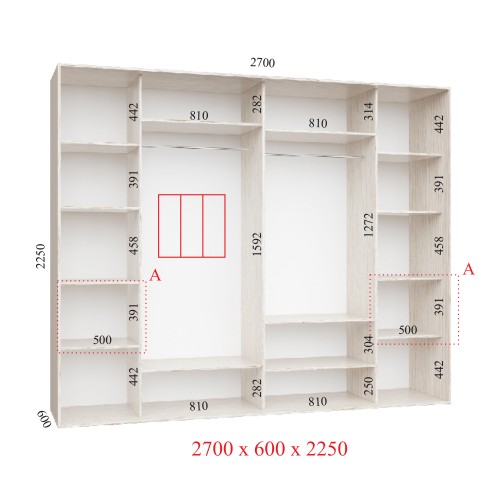 Шафа-купе 270х60х225 УЛЬТРА - 3 фасади