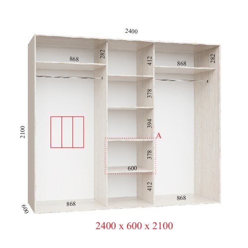 Шафа-купе 240х60х210 СТАНДАРТ - 3 фасади