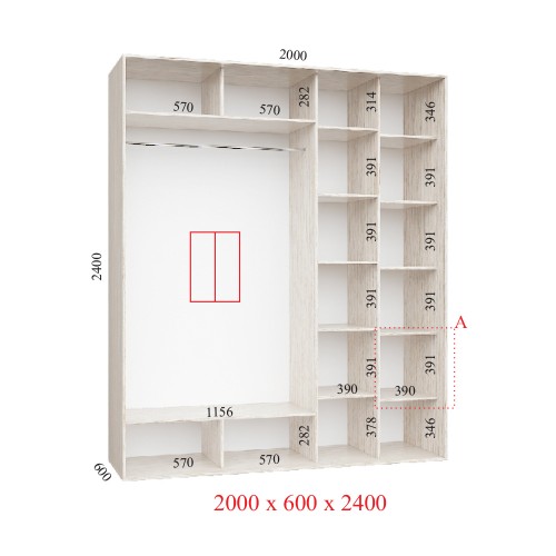 Шафа-купе 200х60х240 СТАНДАРТ - 2 фасади