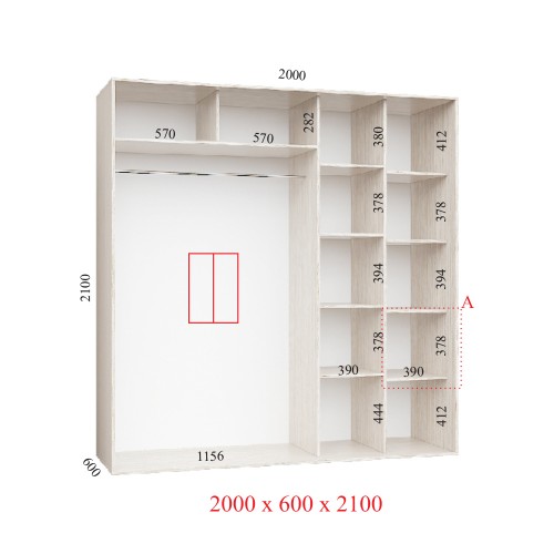 Шафа-купе 200х60х210 СТАНДАРТ - 2 фасади